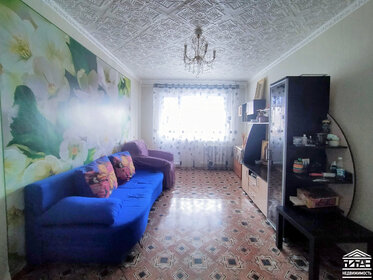 Купить двухкомнатную квартиру до 3 млн рублей в Череповце - изображение 1