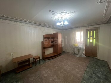 36,5 м², 1-комнатная квартира 7 250 000 ₽ - изображение 46