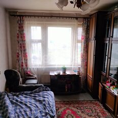 Квартира 42 м², 2-комнатная - изображение 5