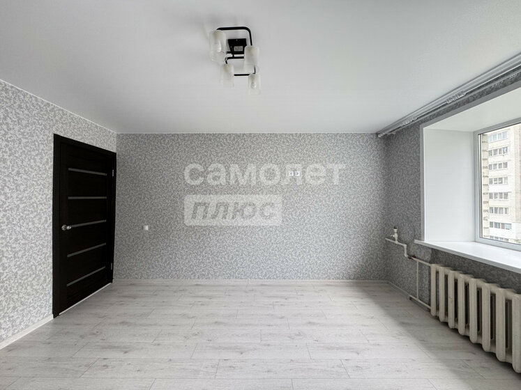 37,9 м², 1-комнатная квартира 4 064 000 ₽ - изображение 40