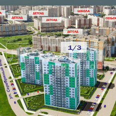 Квартира 36,2 м², 1-комнатная - изображение 2