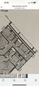 Квартира 54 м², 2-комнатная - изображение 1