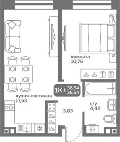 38 м², 1-комнатная квартира 5 080 000 ₽ - изображение 12