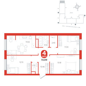 Квартира 72,1 м², 4-комнатная - изображение 1