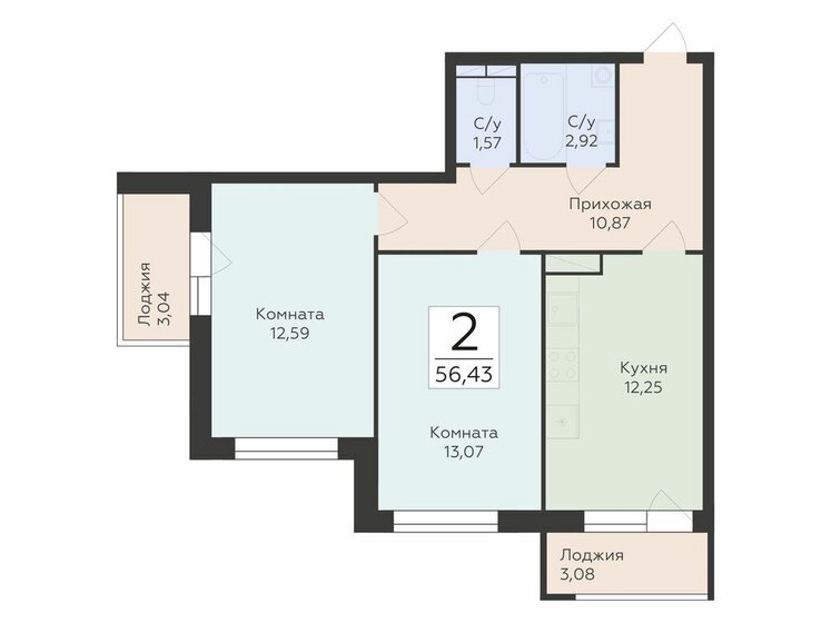 62,8 м², 2-комнатная квартира 7 832 448 ₽ - изображение 31