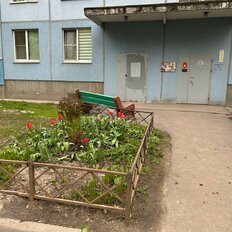 Квартира 46,3 м², 2-комнатная - изображение 1