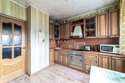Купить однокомнатную квартиру рядом с водоёмом в районе Крюково в Москве и МО - изображение 39
