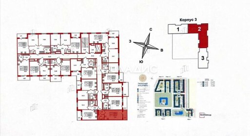 Квартира 24,4 м², студия - изображение 2