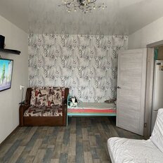Квартира 42,1 м², 2-комнатная - изображение 2