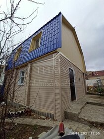 200 м² дом, 3,7 сотки участок 11 000 000 ₽ - изображение 56