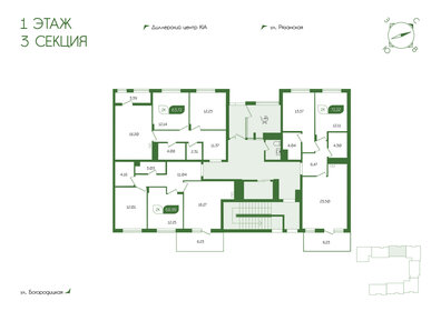 45,7 м², 2-комнатная квартира 4 900 000 ₽ - изображение 85