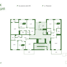 Квартира 66,5 м², 2-комнатная - изображение 2