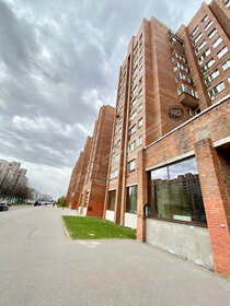 Купить двухкомнатную квартиру рядом со школой на улице Академика Пилюгина в Москве - изображение 1