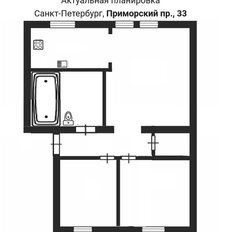 Квартира 75,1 м², 3-комнатная - изображение 2