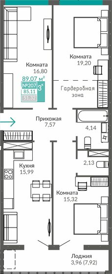 85,1 м², 3-комнатная квартира 11 002 000 ₽ - изображение 1