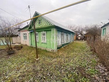 230 м² дом, 6 соток участок 6 000 000 ₽ - изображение 86