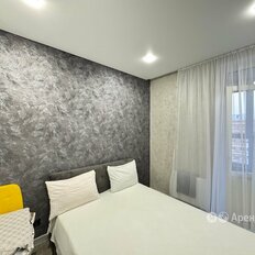 Квартира 45 м², 1-комнатная - изображение 5