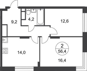 Квартира 56,4 м², 2-комнатная - изображение 1