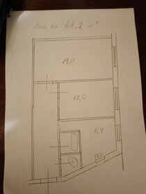 42,2 м², 2-комнатная квартира 5 500 000 ₽ - изображение 76