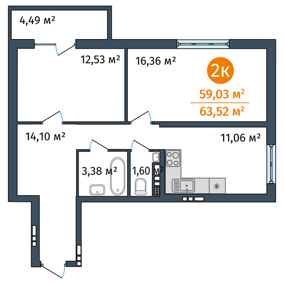 59 м², 2-комнатные апартаменты 6 702 000 ₽ - изображение 1