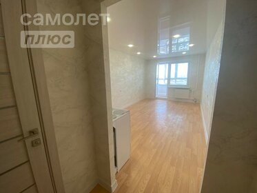 22,5 м², квартира-студия 2 460 000 ₽ - изображение 50