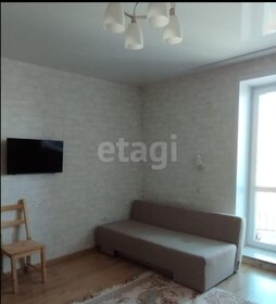 30,5 м², квартира-студия 3 355 000 ₽ - изображение 55