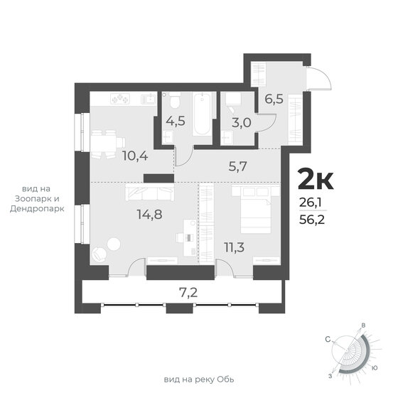 56,2 м², 2-комнатная квартира 11 050 000 ₽ - изображение 1