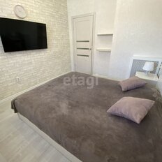 Квартира 43 м², 1-комнатная - изображение 2