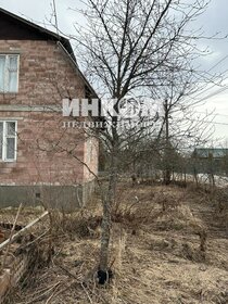 155,2 м², 3-комнатная квартира 114 227 200 ₽ - изображение 41