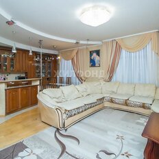 Квартира 132,5 м², 5-комнатная - изображение 1