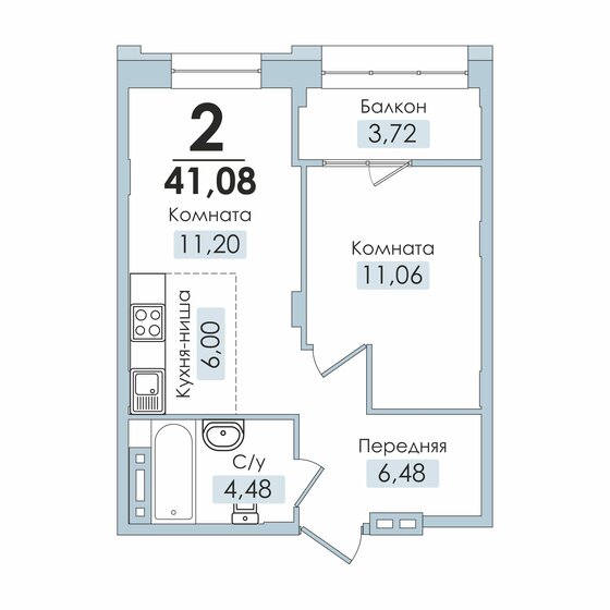 41,2 м², 2-комнатная квартира 5 286 420 ₽ - изображение 1