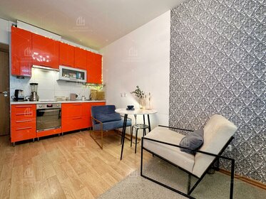 Купить двухкомнатную квартиру с лоджией у метро Дунайская (фиолетовая ветка) в Санкт-Петербурге и ЛО - изображение 1