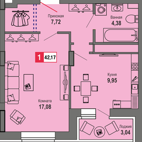 47,3 м², 2-комнатная квартира 1 990 000 ₽ - изображение 78