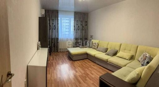 45 м², 1-комнатная квартира 23 000 ₽ в месяц - изображение 49