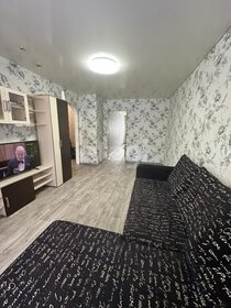 51,3 м², 3-комнатная квартира 3 500 000 ₽ - изображение 62
