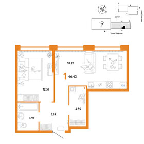 Квартира 46,4 м², 1-комнатная - изображение 1