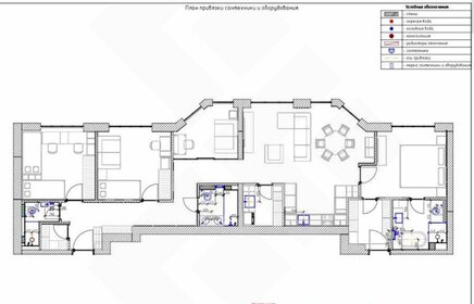 Квартира 125 м², 5-комнатная - изображение 1