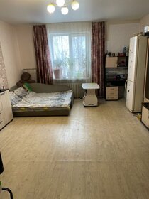 14 м², комната 1 150 000 ₽ - изображение 1