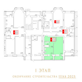 53 м², 1-комнатная квартира 5 192 040 ₽ - изображение 19