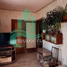 Квартира 45 м², 2-комнатная - изображение 5