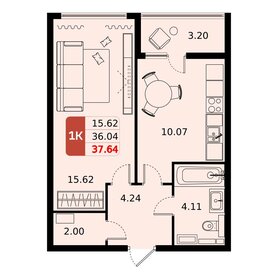 43 м², 2-комнатная квартира 5 800 000 ₽ - изображение 49