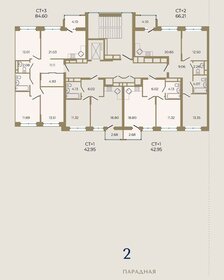 62,8 м², 2-комнатная квартира 11 290 000 ₽ - изображение 27