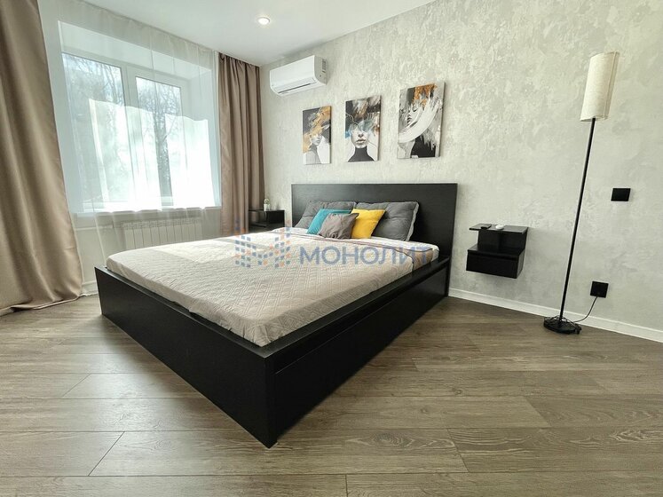 36,8 м², 1-комнатная квартира 2 800 000 ₽ - изображение 35