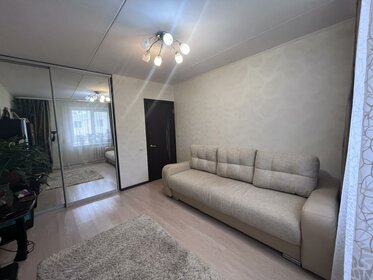 36 м², 1-комнатная квартира 2 060 000 ₽ - изображение 17