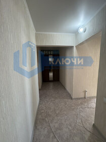 Купить квартиру с дизайнерским ремонтом на улице Твардовского в Балашихе - изображение 42