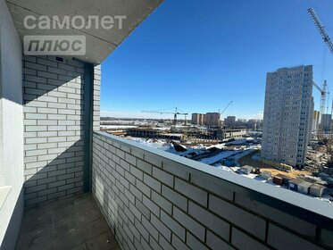 25,9 м², квартира-студия 2 400 000 ₽ - изображение 43