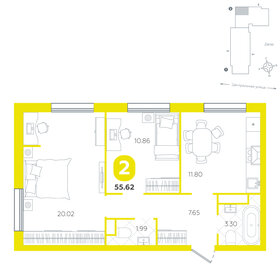 Квартира 55,6 м², 2-комнатная - изображение 1