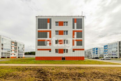 47,6 м², 1-комнатная квартира 4 800 000 ₽ - изображение 33