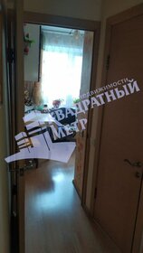 Снять однокомнатную квартиру рядом с детским садом в Белгороде - изображение 14