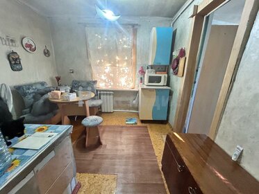 43,8 м² дом, 4,7 сотки участок 2 850 000 ₽ - изображение 28